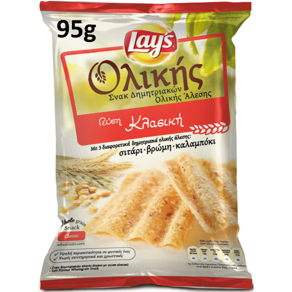 Σνακ Δημητριακών Ολικής Άλεσης Αλάτι Lays (95 g)