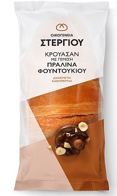 Οικογένεια Στεργίου Κρουασάν Πραλίνα Ατομικό Οικογένεια Στεργίου (105 g)