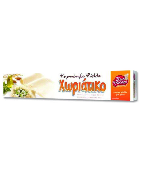 Ευβοική Ζύμη Φύλλο Χωριάτικο Κατεψυγμένο Ζύμη Ψαχνών (500g)