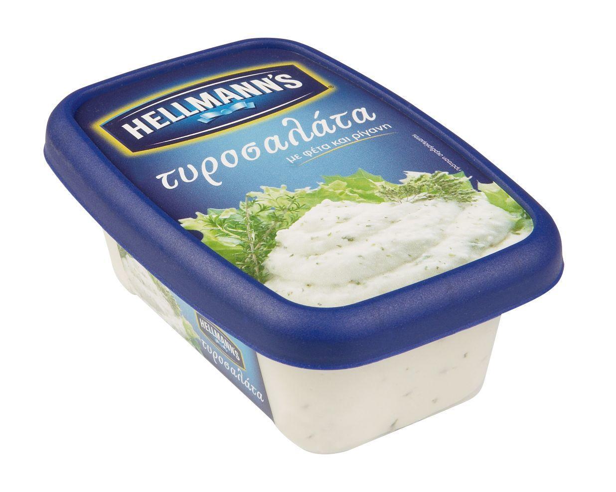 Τυροσαλάτα Hellmann’s (250 g)