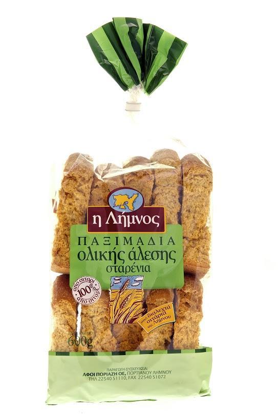Ποριάζη Παξιμάδια Ολικής Αλέσεως Λήμνος (600 g)