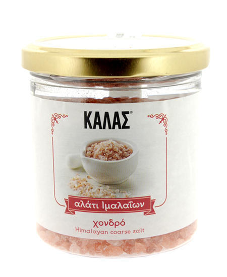 Αλάτι Ιμαλαϊων Χονδρό Κάλας (300 g)