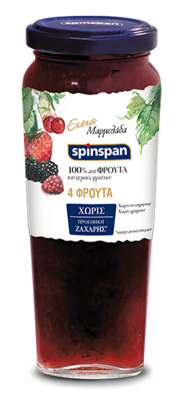 Μαρμελάδα 100% 4 Φρούτα Spin Span (280 g)