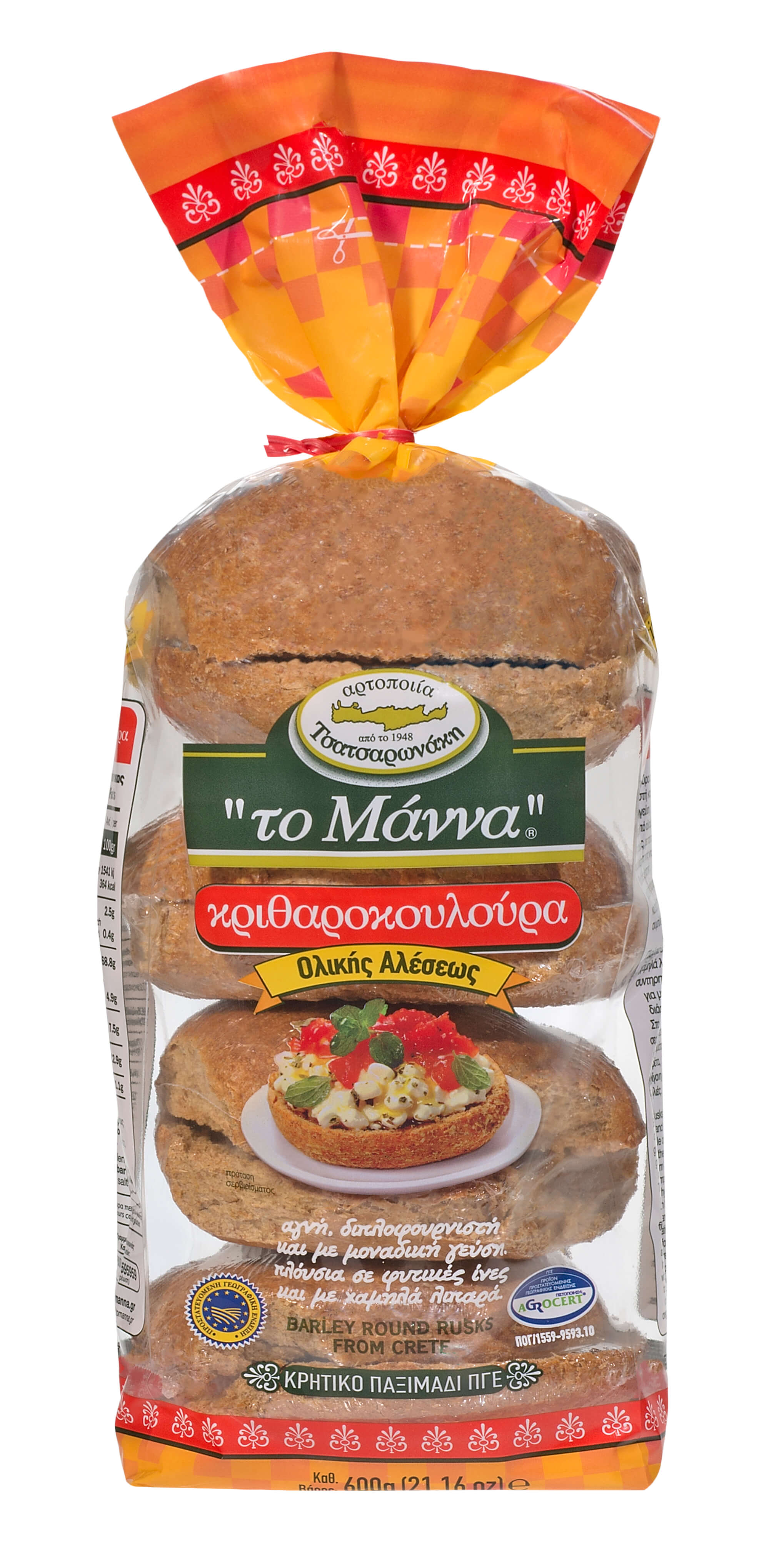 Κριθαροκουλούρα Κομμένη Το Μάννα (600 g)