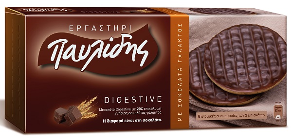 Μπισκότα Cookies Digestive Σοκολάτας Εργαστήριο Παυλίδης (200g)