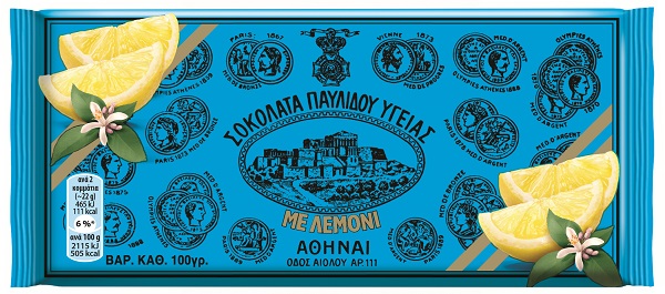 Σοκολάτα Υγείας με Λεμόνι Παυλίδης (100g)