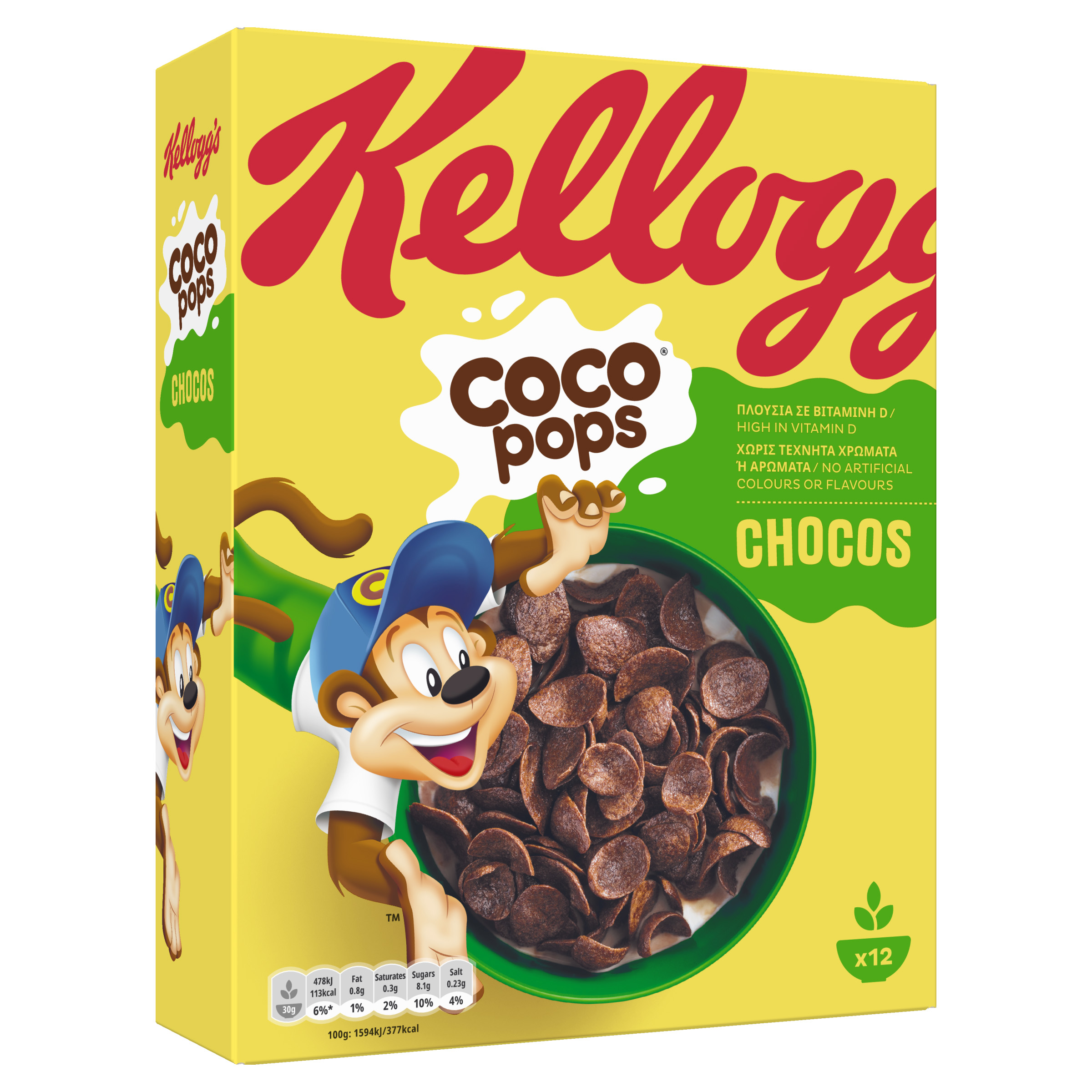 Δημητριακά Coco Pops Chocos Kellogg’s (375 g)
