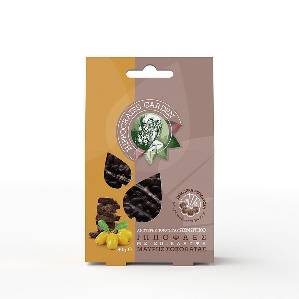Ιπποφάες Με Επικάλυψη Σοκολάτας Υγείας Hippocrates (80 g)
