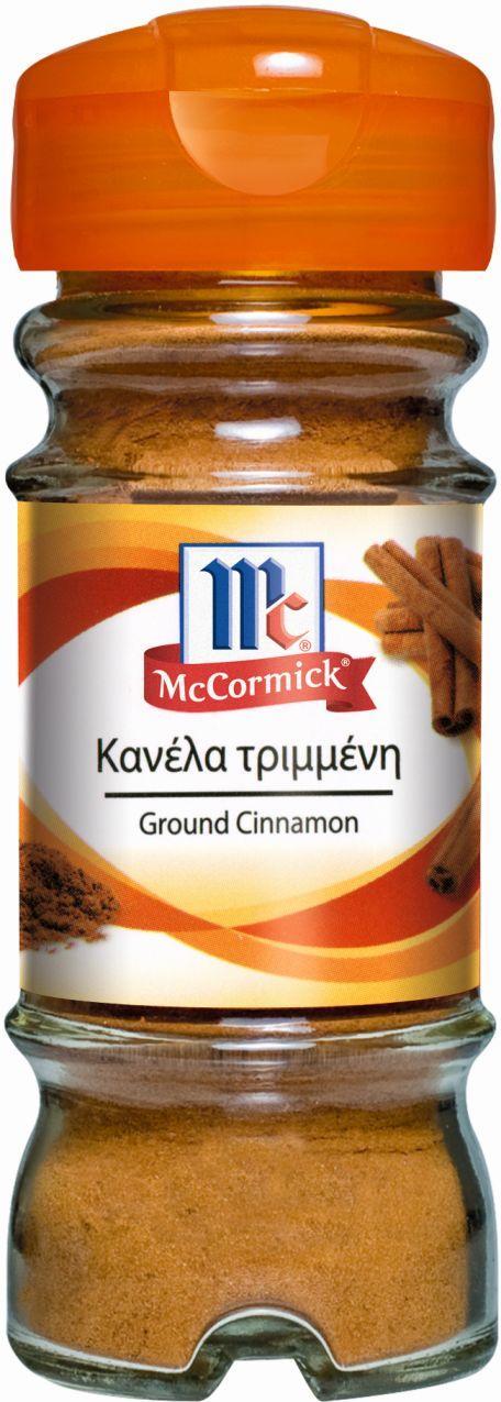 Κανέλα Τριμμένη McCormick (33 g)