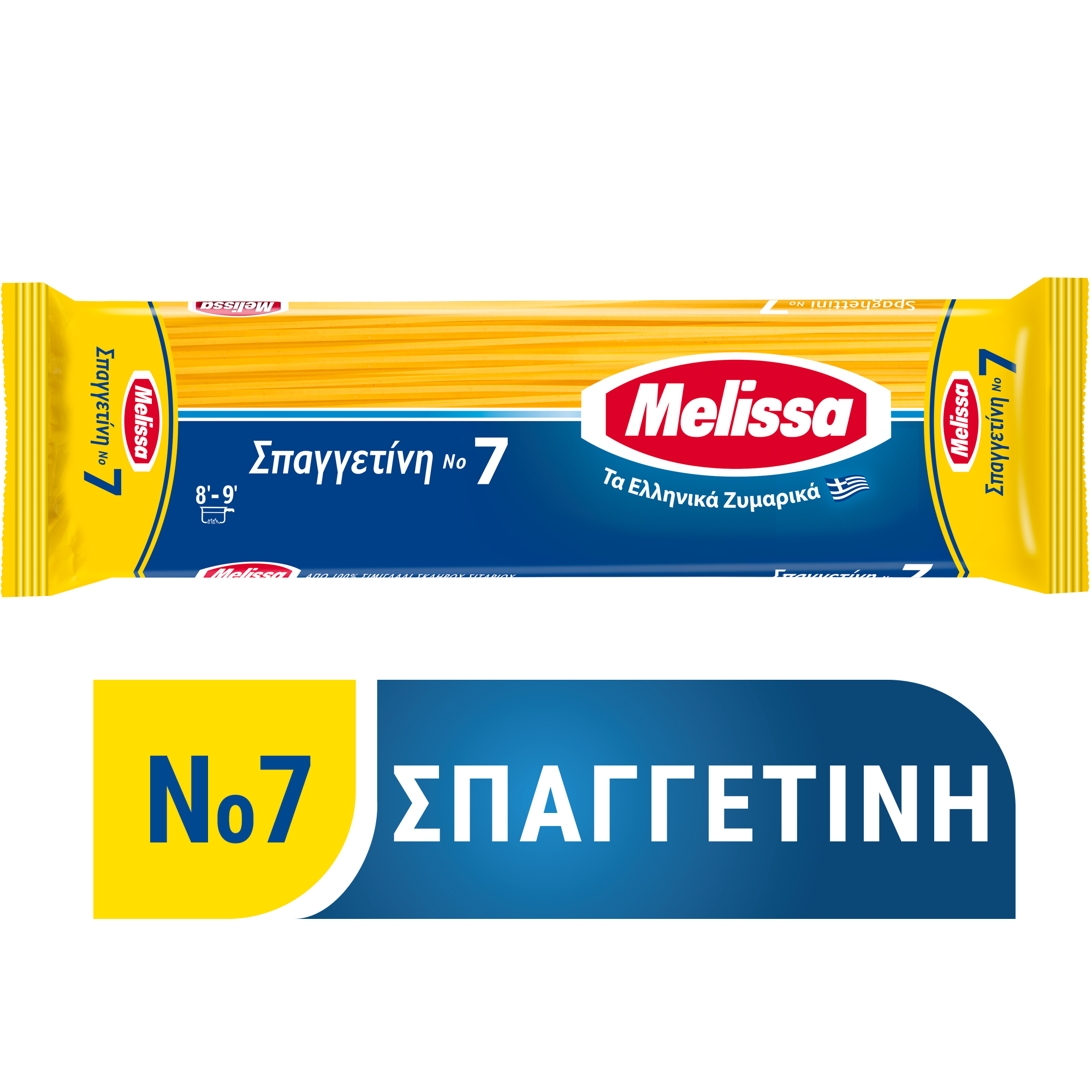 Σπαγγετίνι Νο 7 Melissa (500 g)
