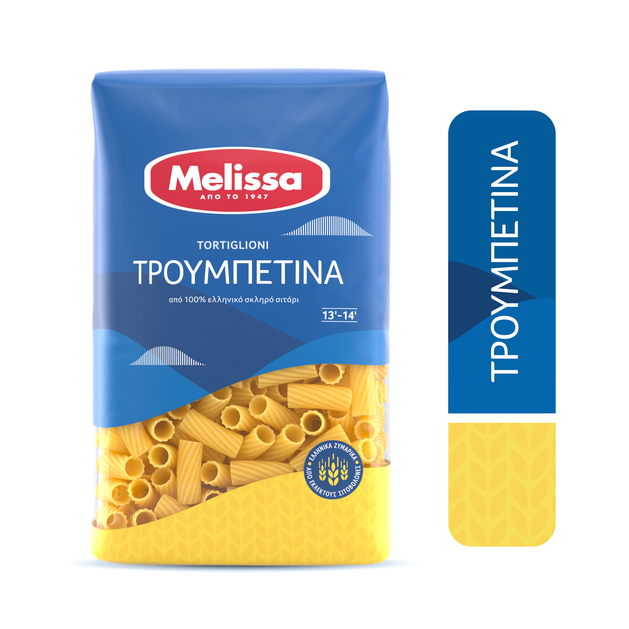 Τρουμπετίνα Melissa (500g)