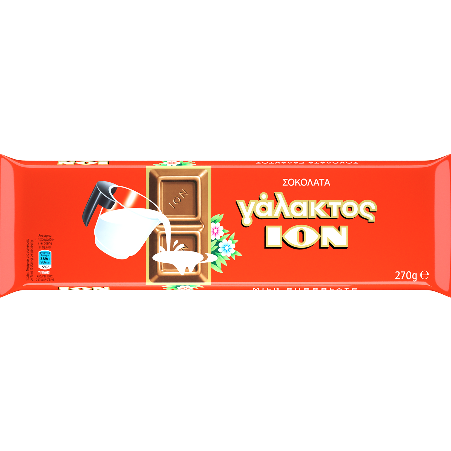 Σοκολάτα Γάλακτος ΙΟΝ (270 g)