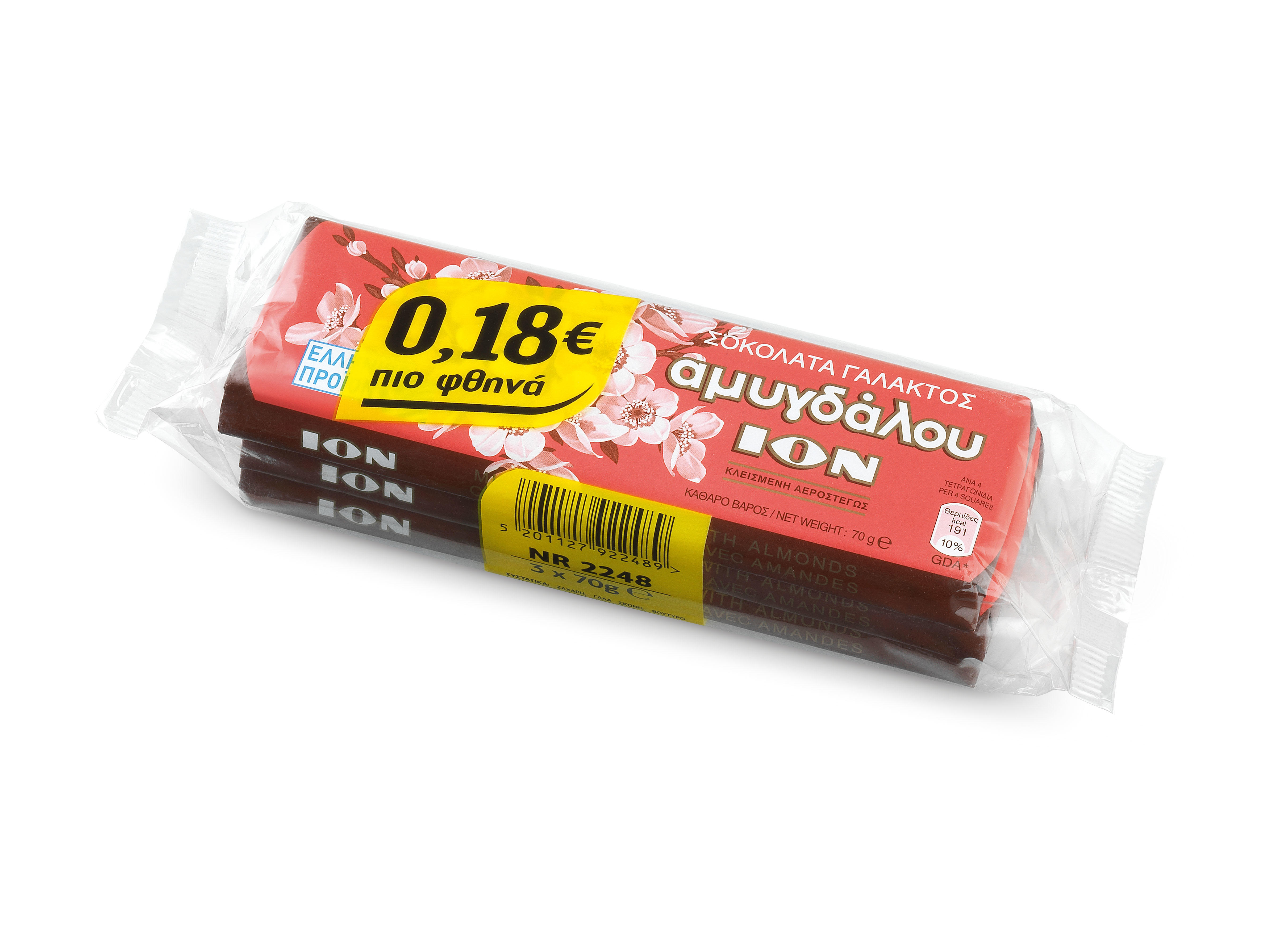 Σοκολάτα γάλακτος Αμυγδάλου Ίον (3Χ70 g) -0,18