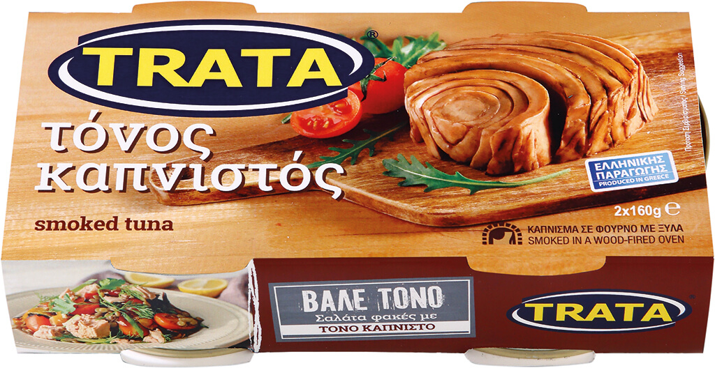Τόνος Καπνιστός Trata (2×160 g)