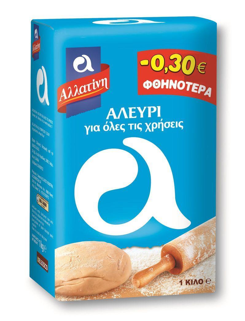 Αλεύρι Για Όλες τις Χρήσεις Αλλατίνη (1 Kg) -0.30