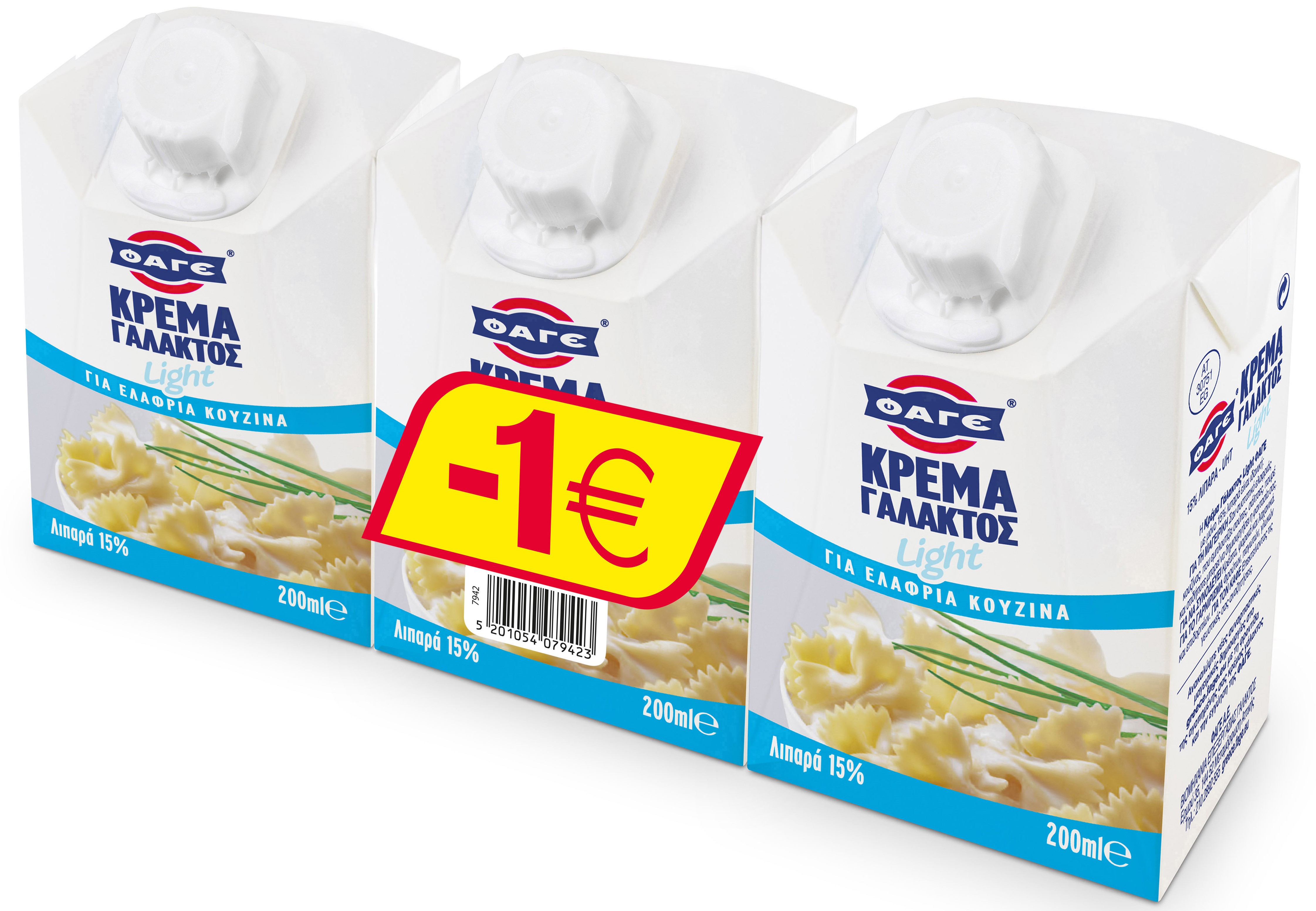 Κρέμα Γάλακτος Light 15% λιπαρά -1€ Φάγε (3Χ200 ml)