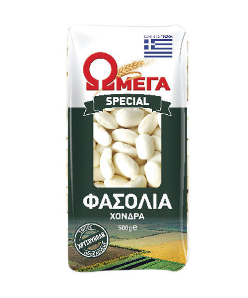 Φασόλια Χονδρά Ωμέγα (500 g)