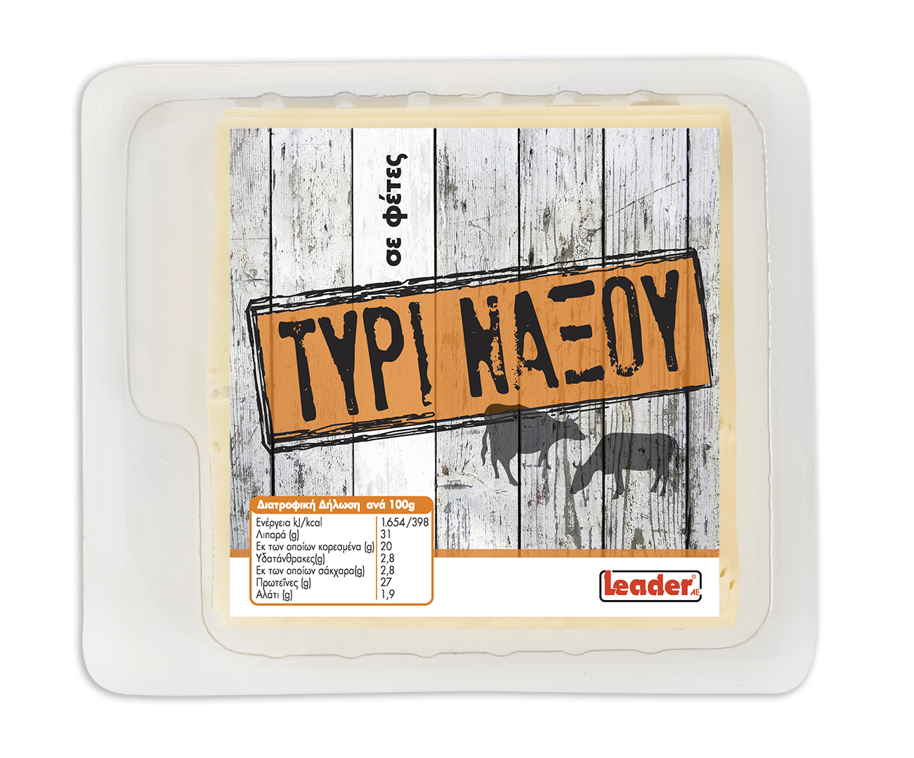Τυρί Νάξου σε Φέτες Leader (200 g)