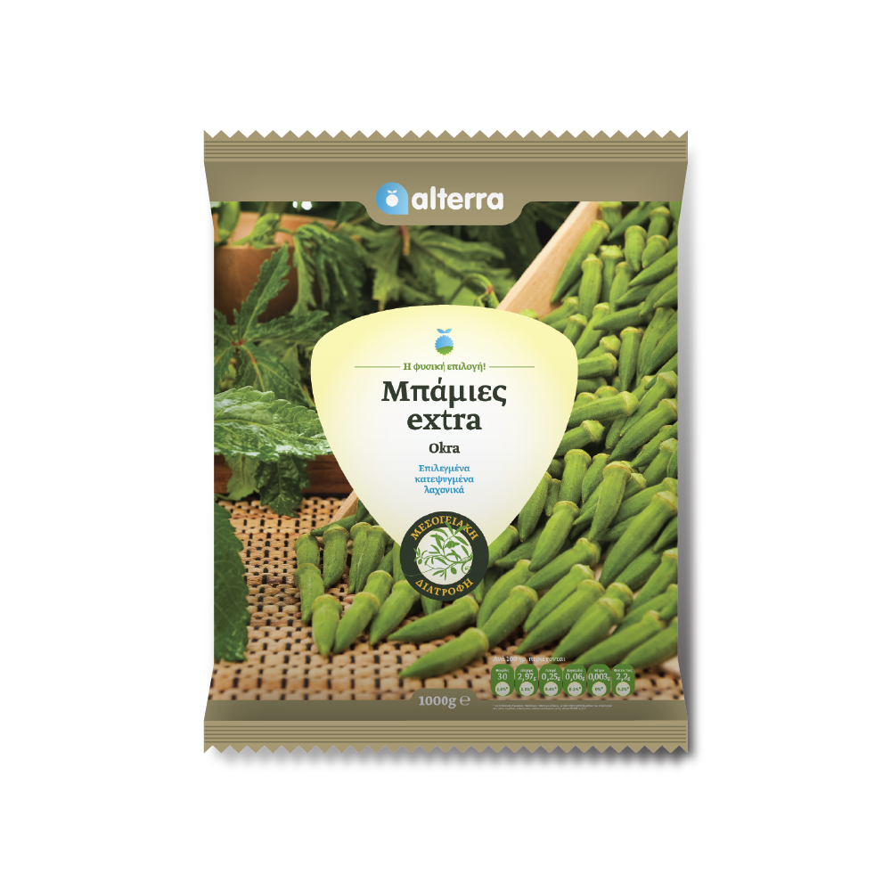 Alterra Μπάμιες Extra Κατεψυγμένες Alterra (750 g)