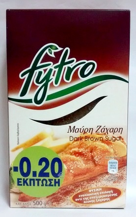 Ζάχαρη Μαύρη Fytro (500g) -0,20