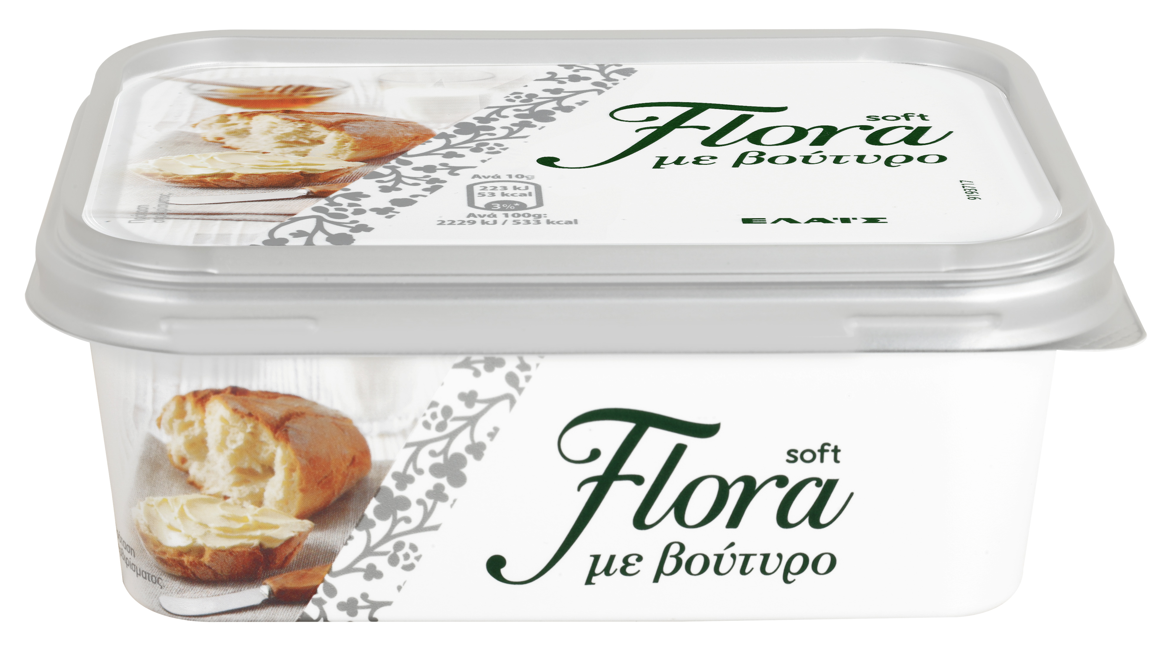 Μαργαρίνη με Βούτυρο Flora Soft (225 g)