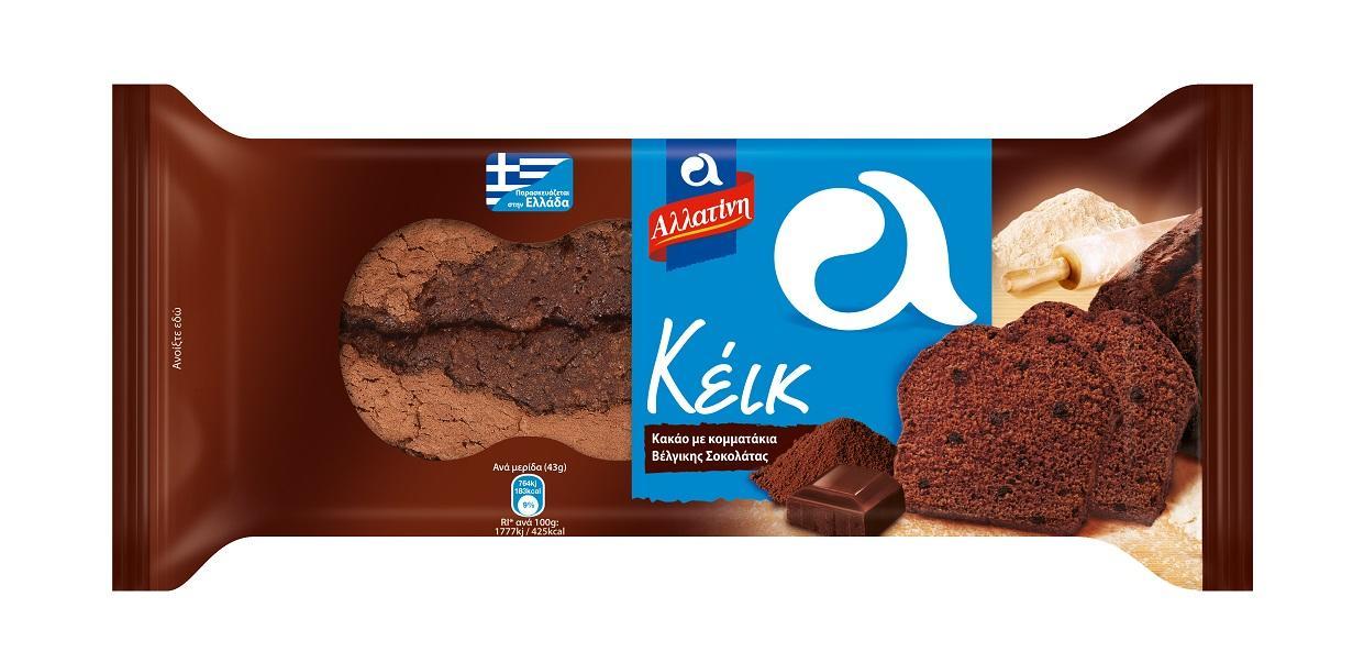 Κέικ Κακάο Σοκολάτας Αλλατίνη (400 g)