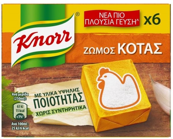 Κύβος Κότας Knorr 6 τεμ (3lt)