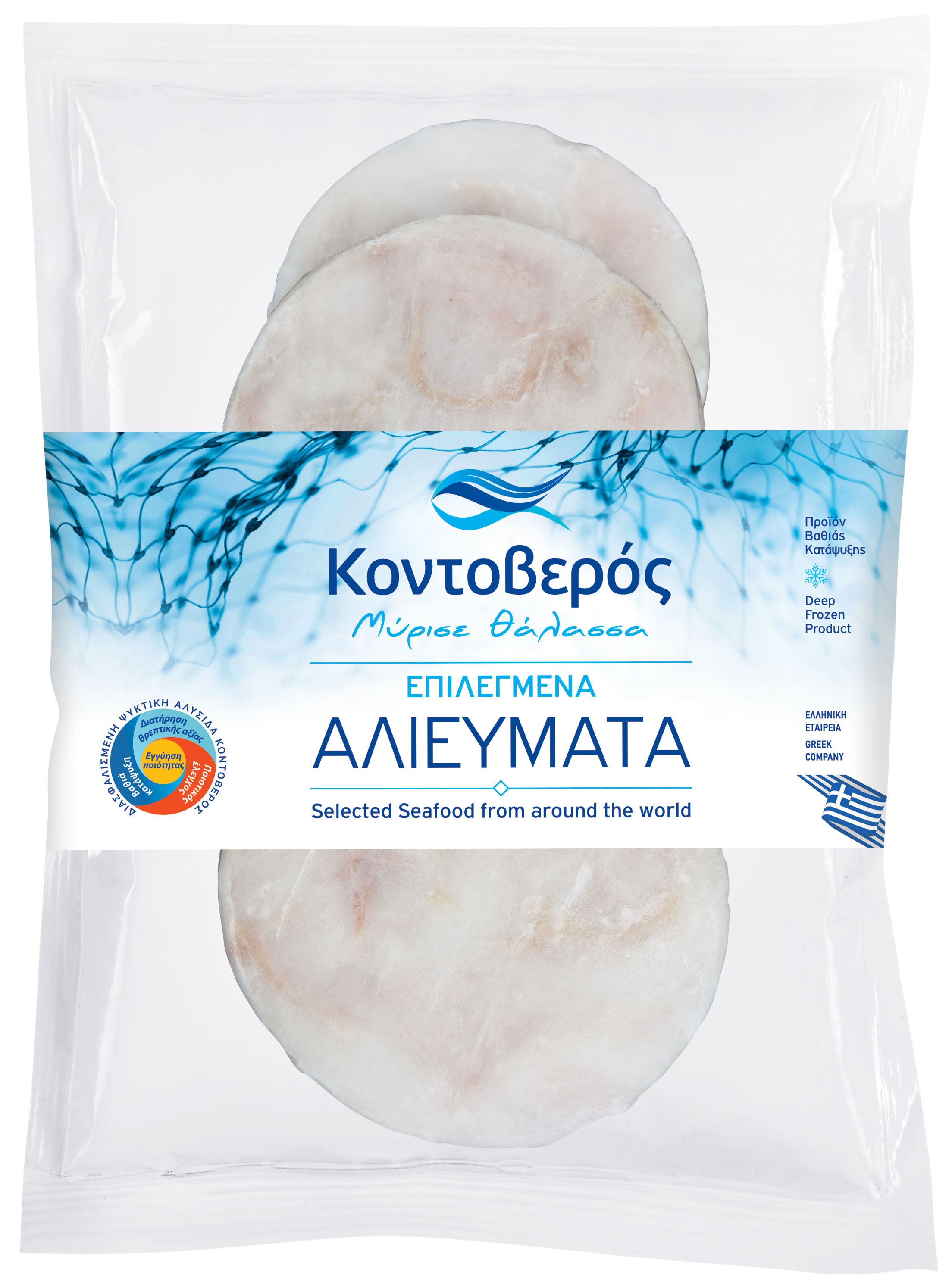 Μπακαλάρος Φιλέτο Ρολό σε Φέτες Vacum Κατεψυγμένος “Μύρισε Θάλασσα” Κοντοβερός ( 700g – κ.β.595)