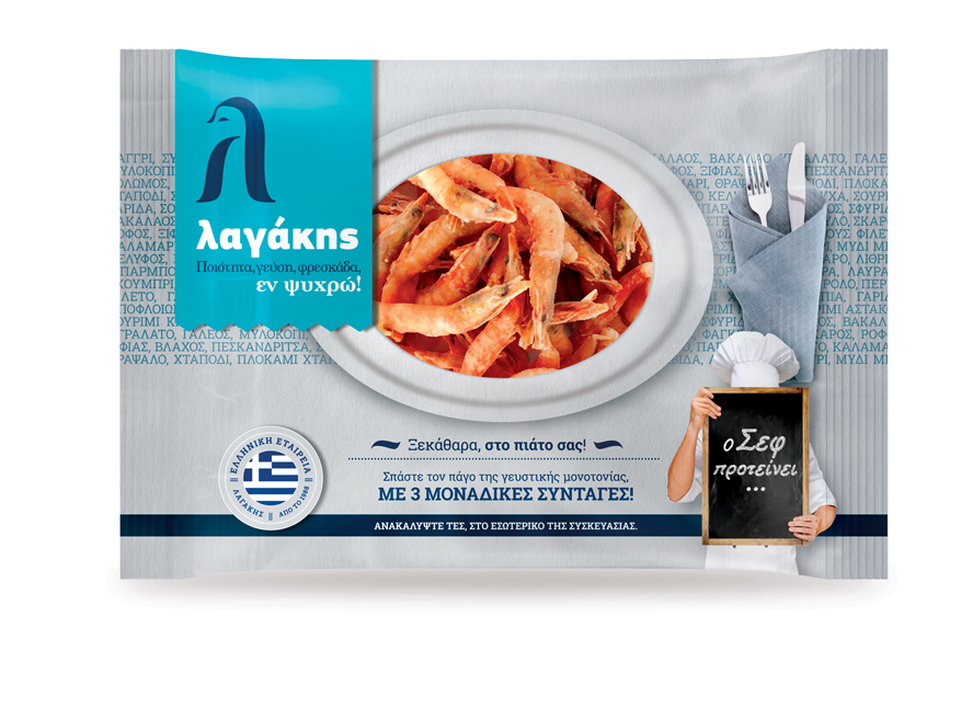 Γαρίδες Εγχώριες Κατεψυγμένες Λαγάκης (1Κg – κ.β.850g)