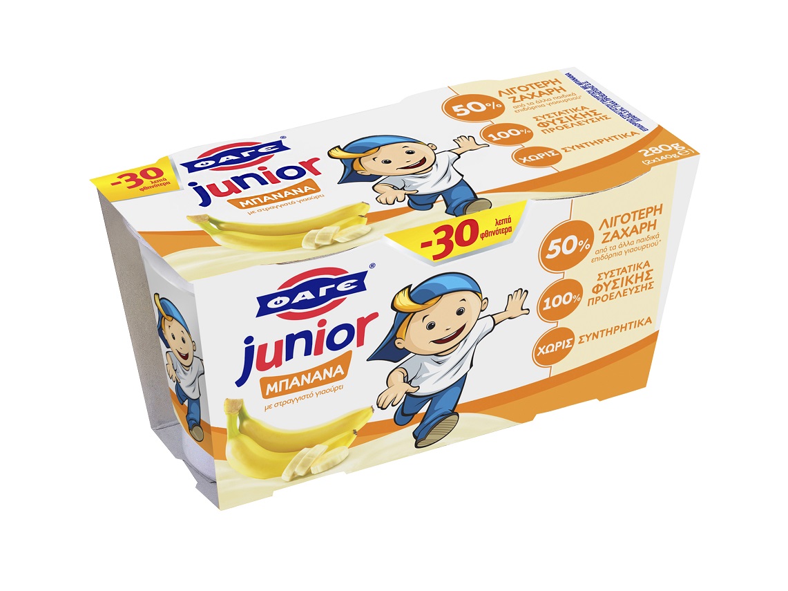 Επιδόρπιο Γιαουρτιού Junior Μπανάνα Φάγε (2×140 g) -0,30€
