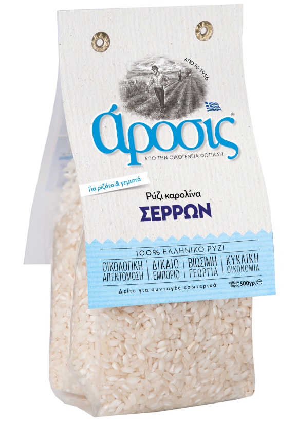 Άροσις Ρύζι Καρολίνα Σερρών Άροσις (500g)