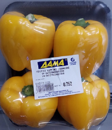 Πιπεριές Κίτρινες Εισαγωγής (ελάχιστο βάρος 600g )