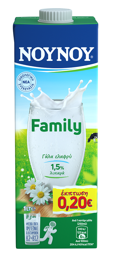 Γάλα Υψηλής Θερμικής Επεξεργασίας Family Ελαφρύ 1,5% λιπαρά ΝΟΥΝΟΥ (1lt) -0,20€