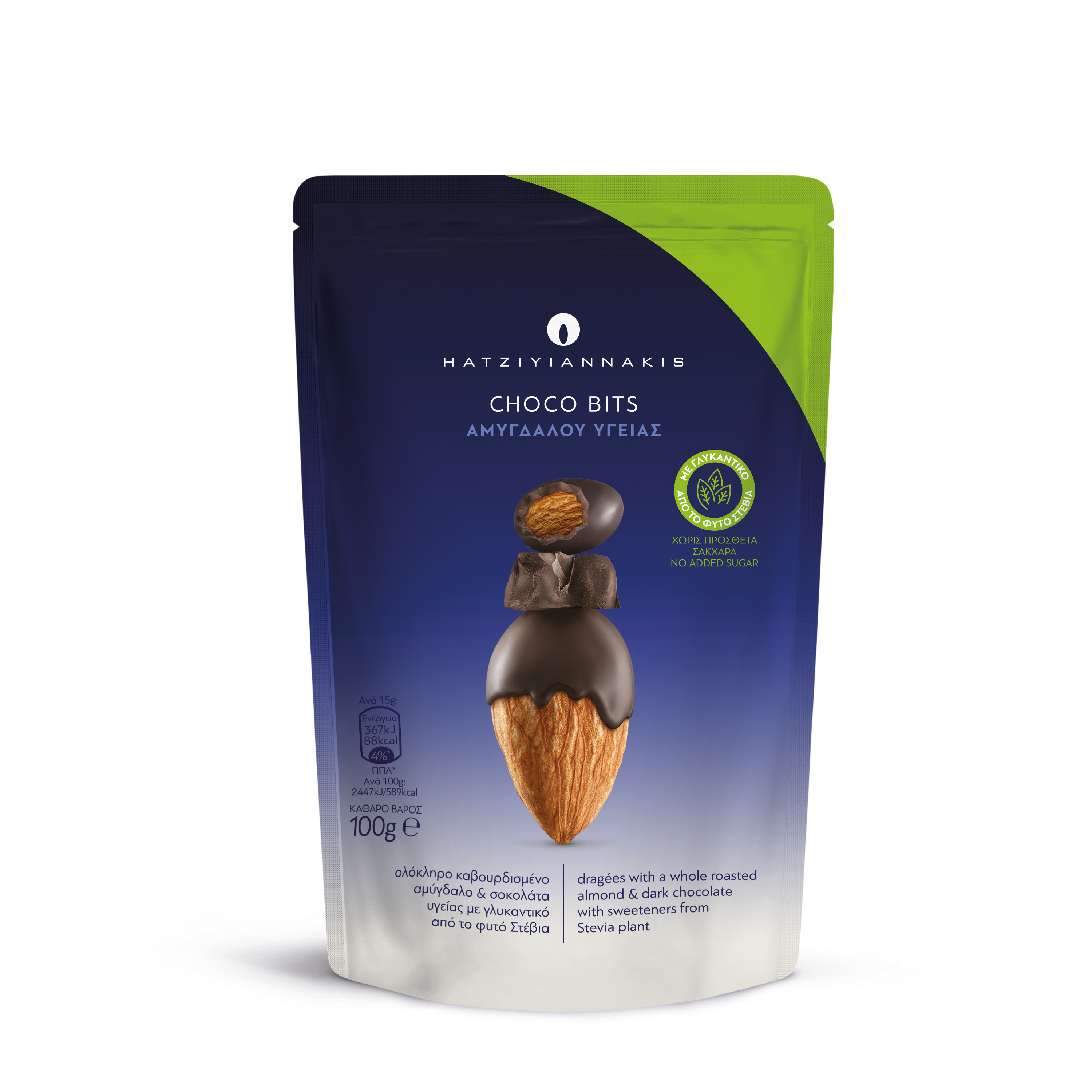 Hatziyiannakis Choco Bits Αμυγδάλου Υγείας Stevia Hatziyiannakis (100g)