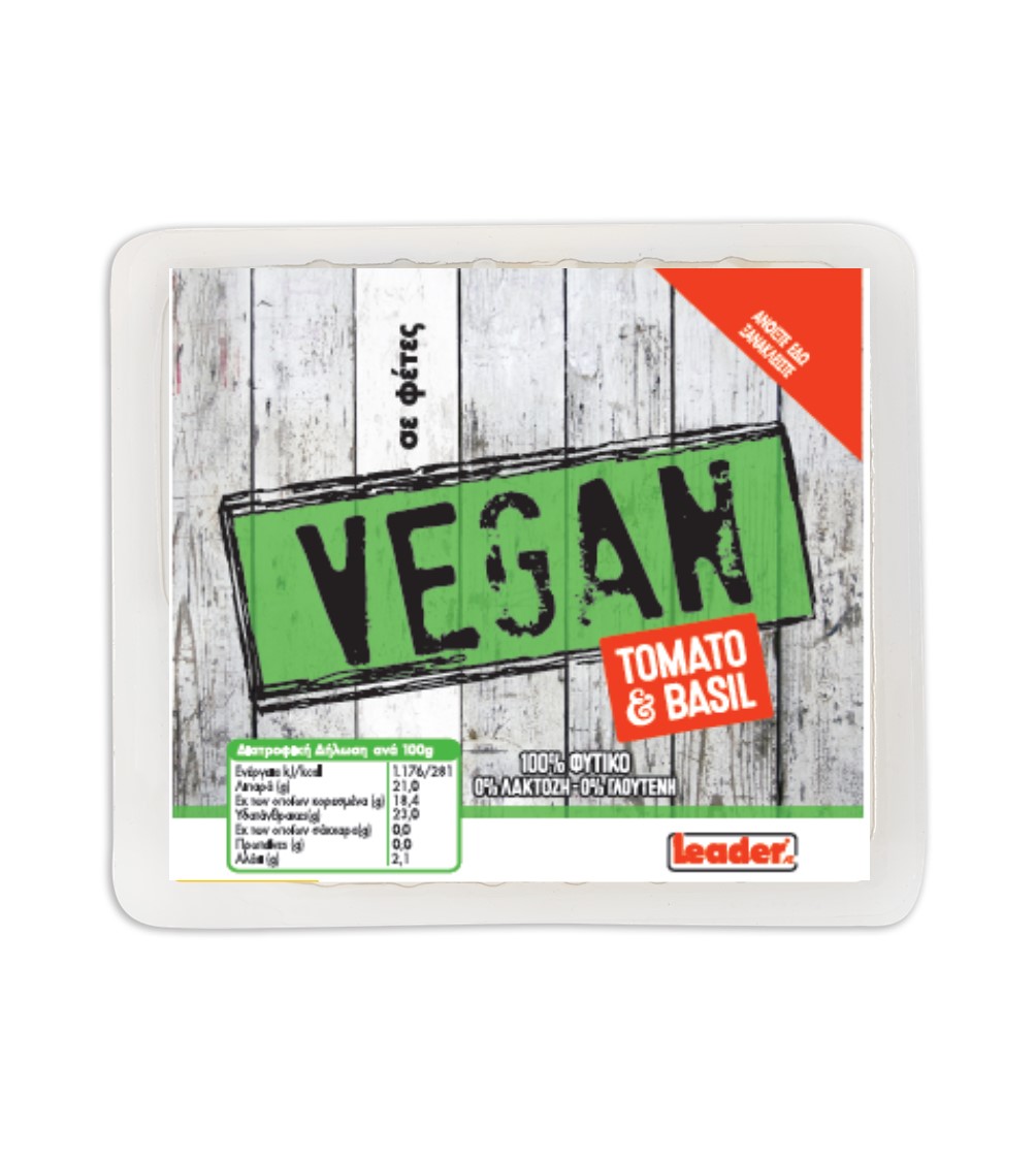 Τυρί σε Φέτες Vegan με Ντομάτα και Βασιλικό Leader (200g)