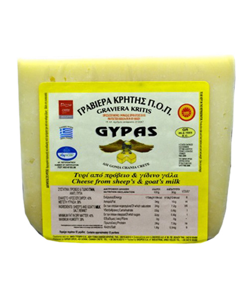 Γραβιέρα Κρήτης Π.Ο.Π. Γύπας (250g)