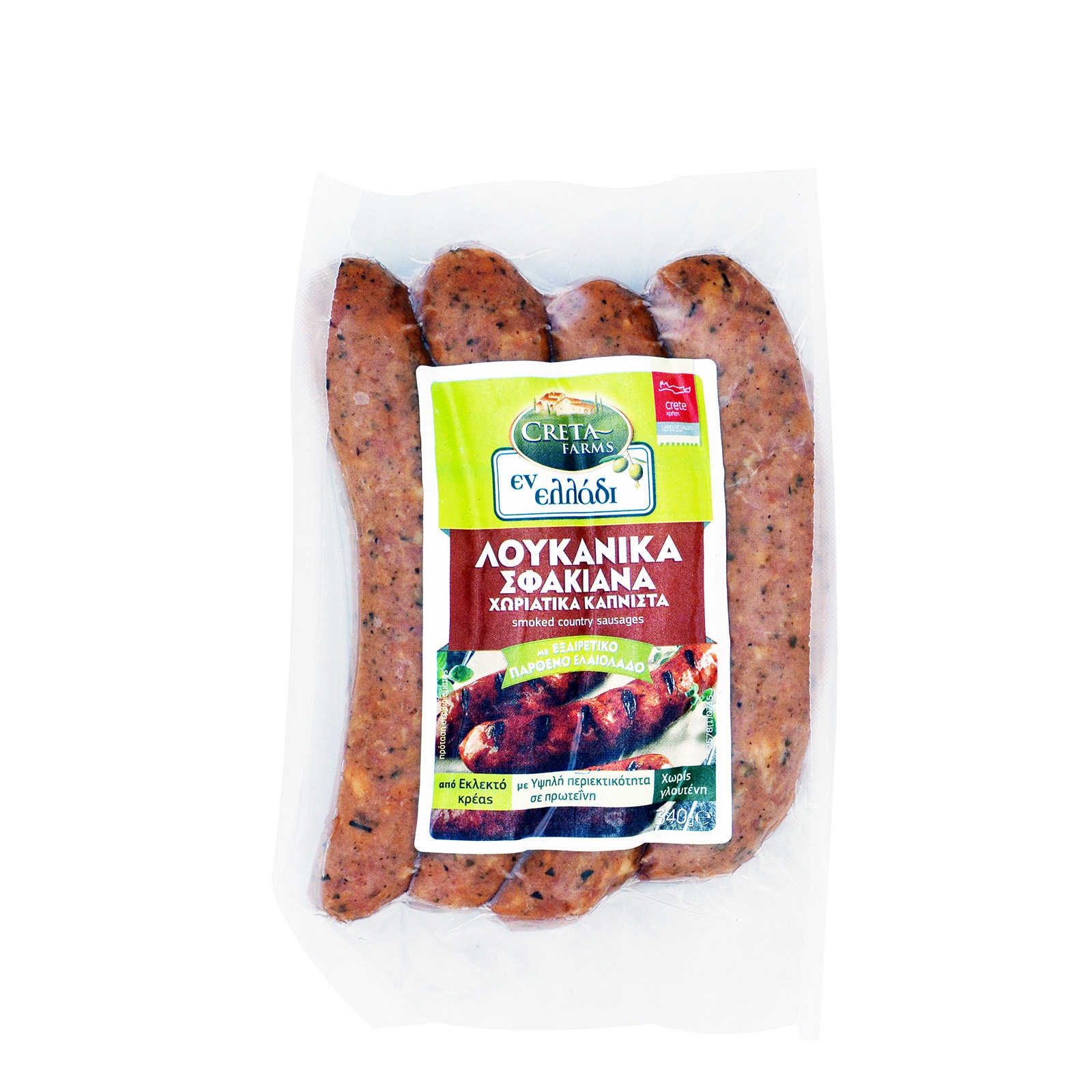 Λουκάνικα Χωριάτικα Καπνιστά Σφακιανά Creta Farms (340g)