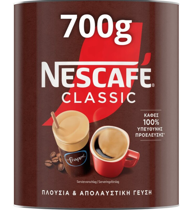 Nestle Στιγμιαίος Καφές Nescafe (700 g)