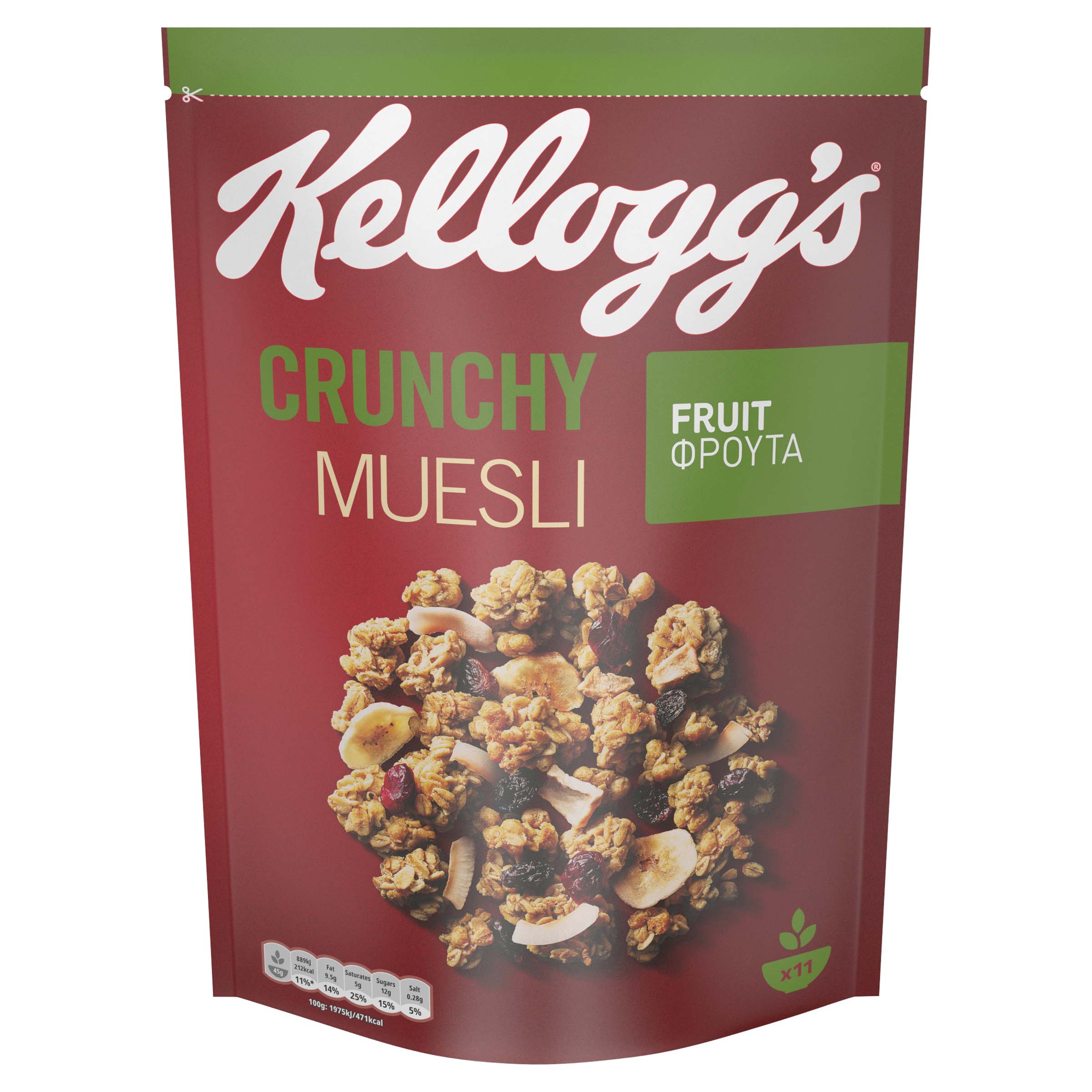 Δημητριακά Crunchy Muesli με Φρούτα Kellogg’s (500 g)
