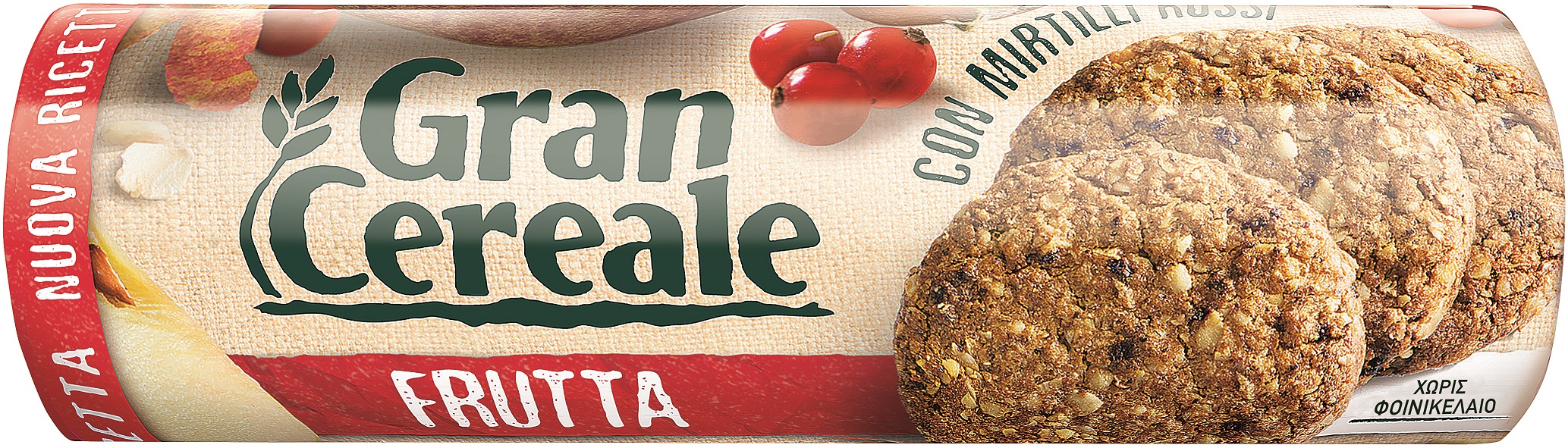 Μπισκότα με Φρούτα Mulino Bianco Gran Cereale (250g)