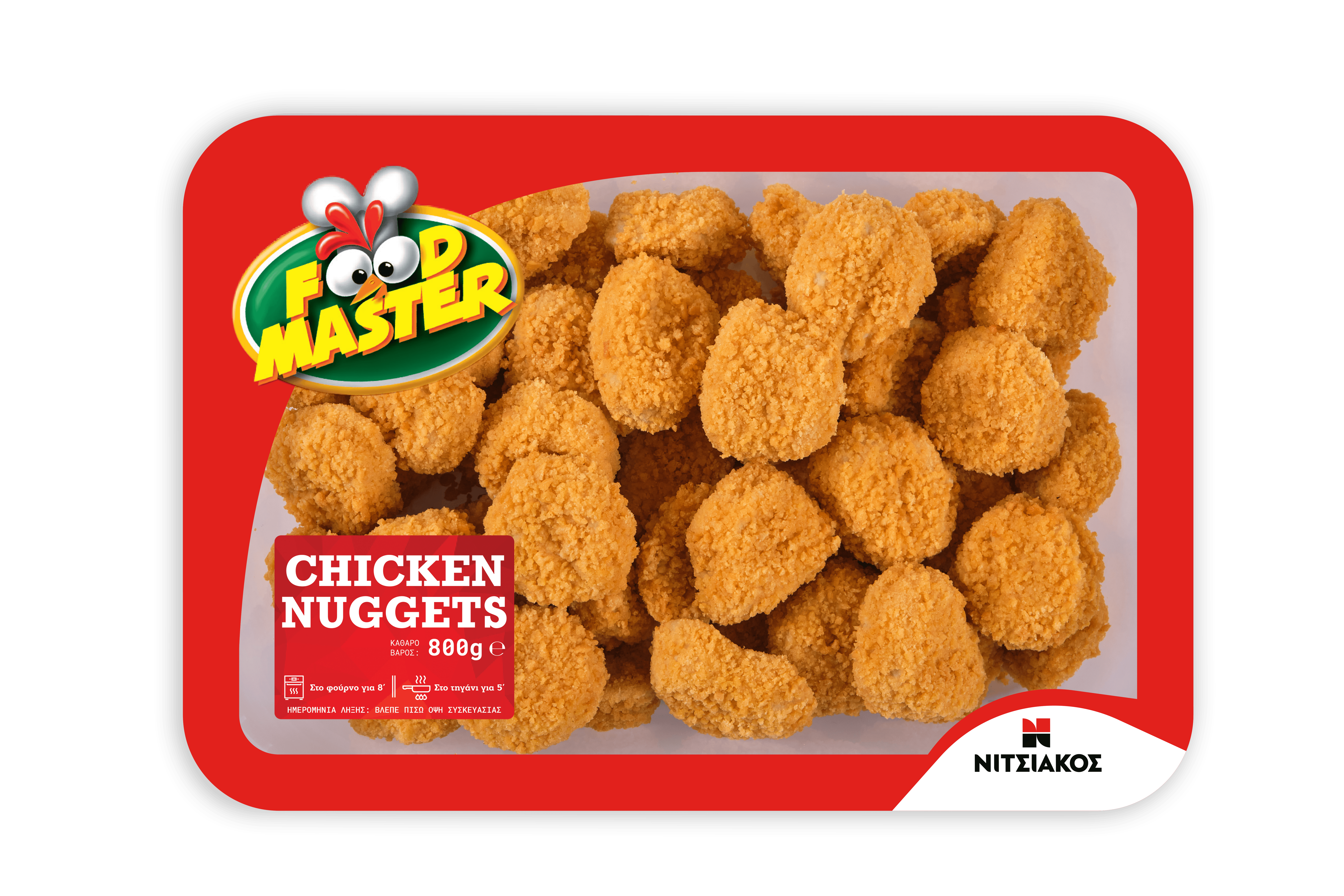 Νιτσιάκος Nuggets Κοτόπουλου Νιτσιάκος (800g)