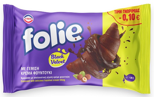 Κρουασάν Black Velvet με Κρέμα Φουντουκιού Folie (100g) -0,10€