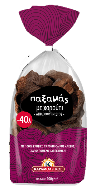 Παξαμάς με Χαρούπι και Πετιμέζι Καραμολέγκος (400g) -0,40€