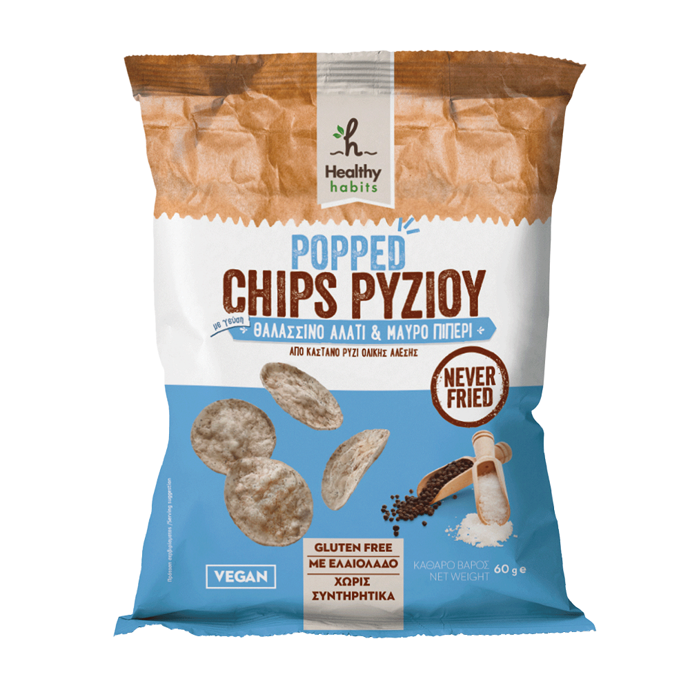 Chips Ρυζιού με Θαλασσινό Αλάτι και Μαύρο Πιπέρι Healthy habits (60g)