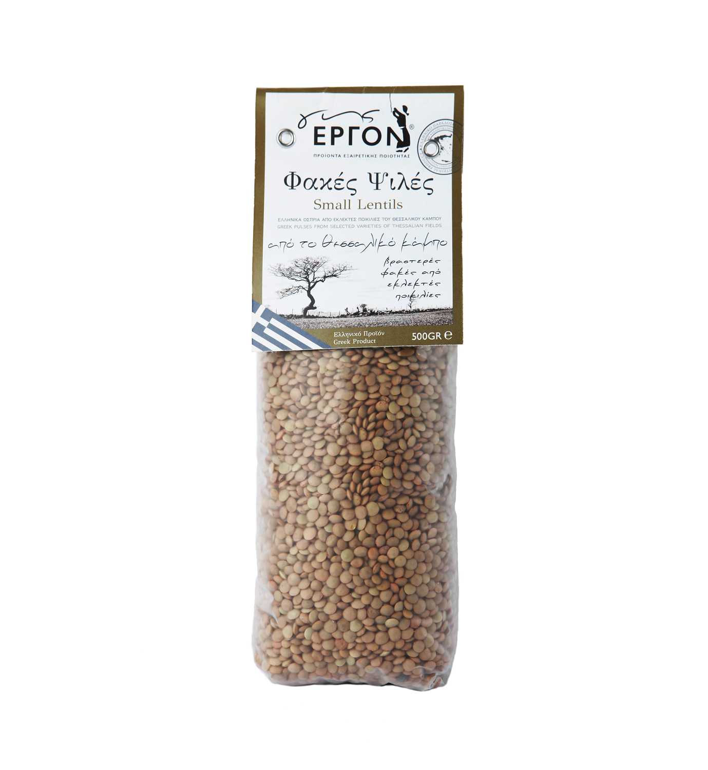 ERGON Φακές Ψιλές Λάρισας ERGON (500g)