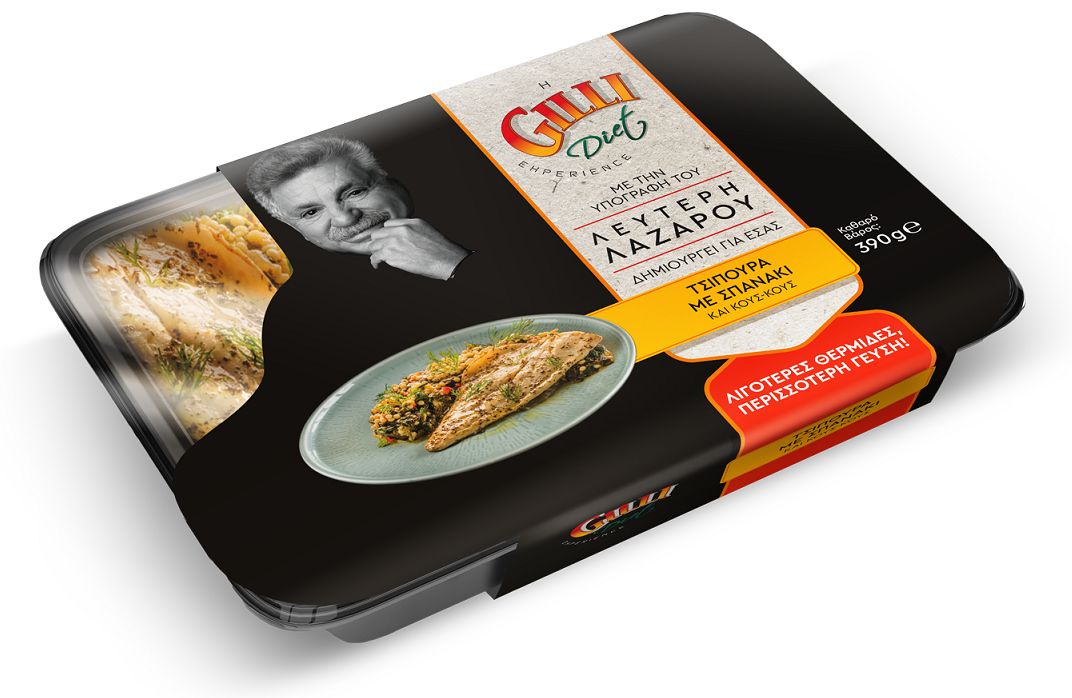 Τσιπούρα με Σπανάκι και Κους Κους Gilli Diet (390g)