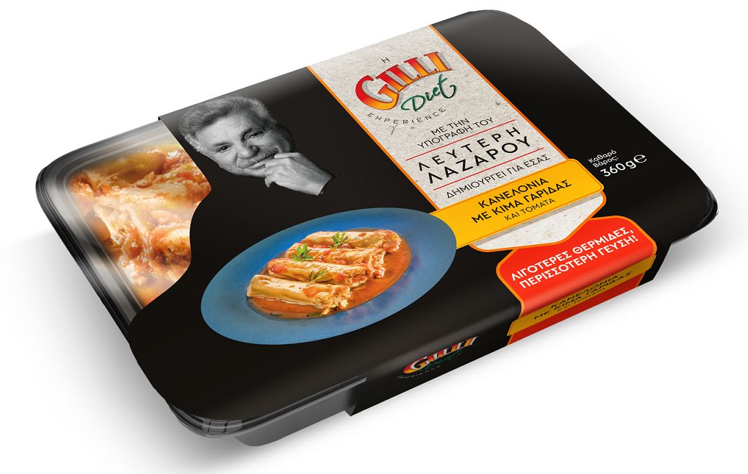 Κανελόνια με Κιμά Γαρίδας και Τομάτα Gilli Diet (360g)