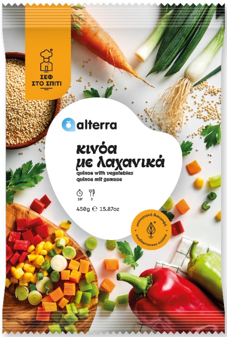 Alterra Κινόα με Λαχανικά Κατεψυγμένα Alterra (450gr)
