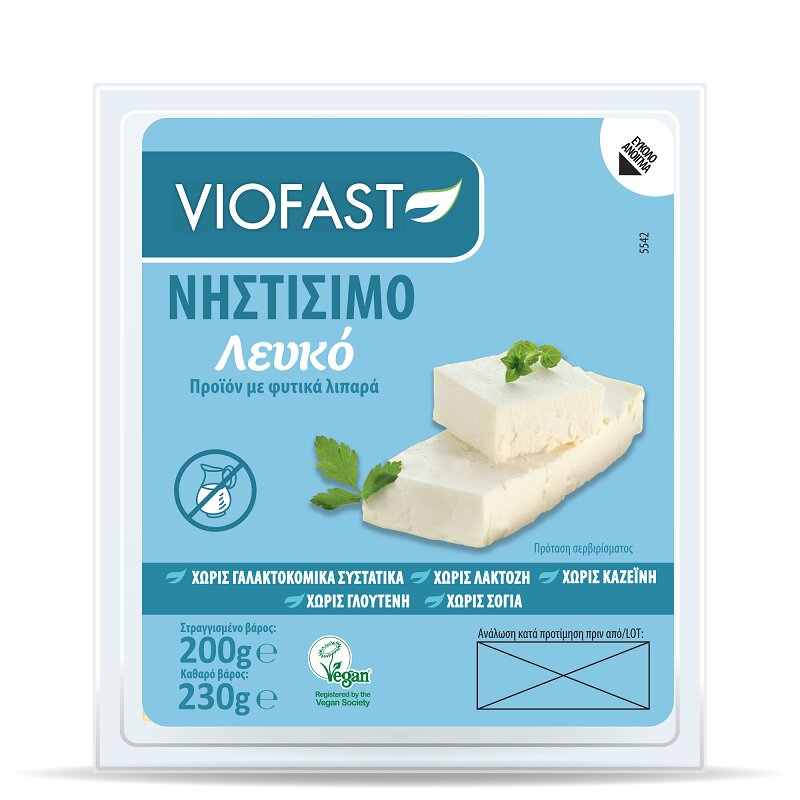 Arivia Φυτικό αναπλήρωμα Λευκό Viofast (200g)