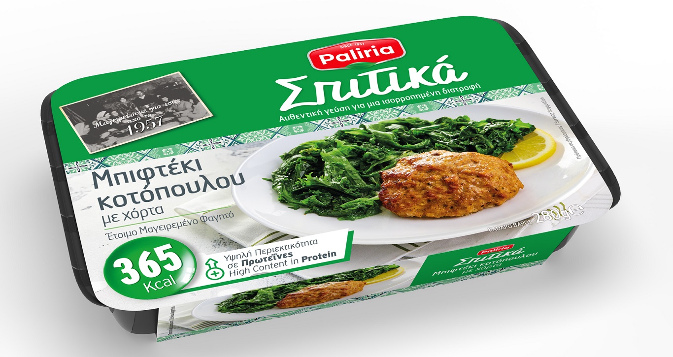 Μπιφτέκι Κοτόπουλο με χόρτα Σπιτικά Παλίρροια (280g)